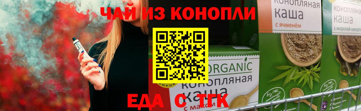 Alpha-PVP Кимры