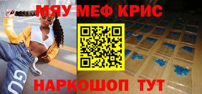 героин Конаково
