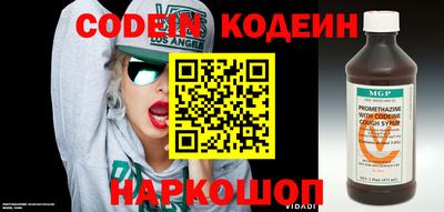 героин Конаково