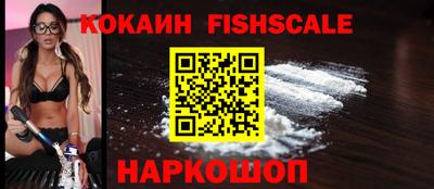 шишки Коммунар