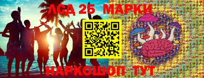 героин Конаково