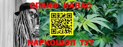героин Конаково