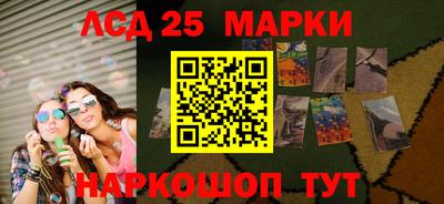 героин Конаково