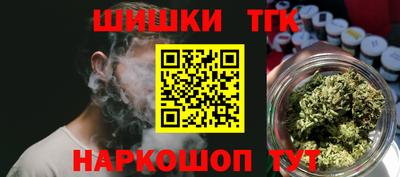 эйфоретик Комсомольск-на-Амуре