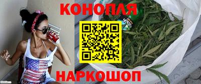 героин Конаково