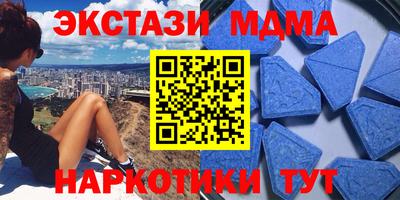 героин Конаково
