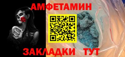героин Конаково