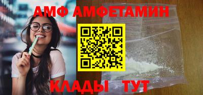 героин Конаково