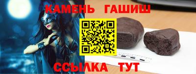 героин Конаково